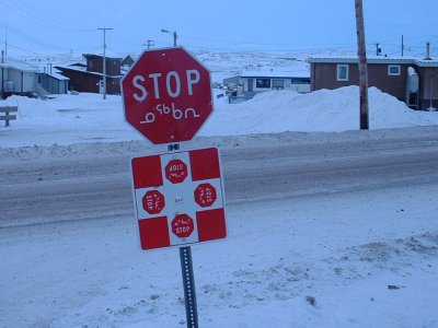 Iqaluit Diary